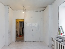 Продается 1-комнатная квартира Профинтерна ул, 28  м², 2700000 рублей