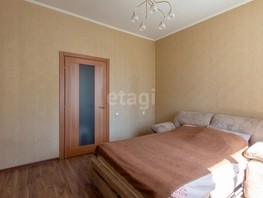 Продается 3-комнатная квартира Партизанская ул, 124  м², 12300000 рублей