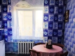 Продается 4-комнатная квартира Чеглецова ул, 95  м², 7100000 рублей