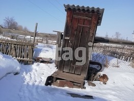 Продается Участок ИЖС Солнечная ул, 9  сот., 350000 рублей