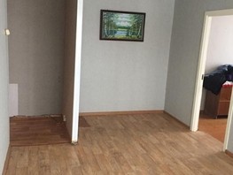 Продается 3-комнатная квартира Анатолия ул, 47  м², 3300000 рублей