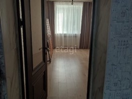 Продается 2-комнатная квартира Молодежная ул, 48  м², 5000000 рублей