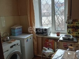 Продается 1-комнатная квартира Ильи Репина ул, 20  м², 2100000 рублей