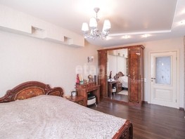 Продается 3-комнатная квартира Южный Власихинский проезд, 97.4  м², 13200000 рублей