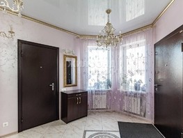 Продается Дом Просторная ул, 235.8  м², 20500000 рублей