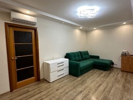 Продается 2-комнатная квартира Молодежная ул, 41.2  м², 5800000 рублей