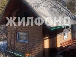 Продается Дом Подборная ул, 168.6  м², участок 17.1 сот., 2300000 рублей