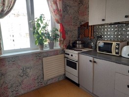 Продается 3-комнатная квартира Попова ул, 60.9  м², 4750000 рублей