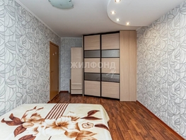 Продается 3-комнатная квартира Юрина ул, 61.1  м², 4900000 рублей