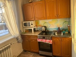 Продается 1-комнатная квартира героя советского союза трофимова, 28  м², 2849000 рублей