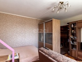 Продается 1-комнатная квартира Ядринцева пер, 33.8  м², 5099000 рублей