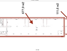 Продается Помещение Каменская ул, 111.6  м², 6300000 рублей