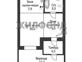 Продается Офис ЖК Новая пристань, дом 4, 56  м², 7800000 рублей