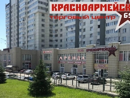 Сдается Помещение Красноармейский пр-кт, 650  м², 422500 рублей