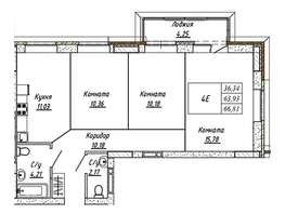 Продается 3-комнатная квартира ЖК Дружба, Шевченко, 135, 66.81  м², 8685300 рублей