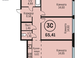 Продается 3-комнатная квартира ЖК Адалин на Южном, дом 15 корпус 5, 65.41  м², 6802640 рублей