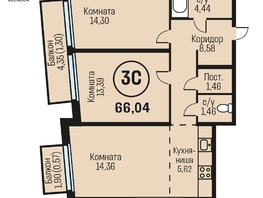 Продается 3-комнатная квартира ЖК Адалин на Южном, дом 15 корпус 5, 66.04  м², 6934200 рублей