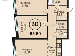 Продается 3-комнатная квартира ЖК Адалин на Южном, дом 15 корпус 5, 63.6  м², 6741600 рублей