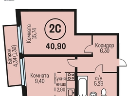 Продается 2-комнатная квартира ЖК Адалин на Южном, дом 15 корпус 5, 40.9  м², 4989800 рублей