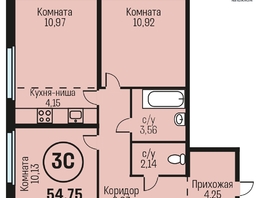 Продается 3-комнатная квартира ЖК Адалин на Южном, дом 15 корпус 7, 54.75  м², 5803500 рублей