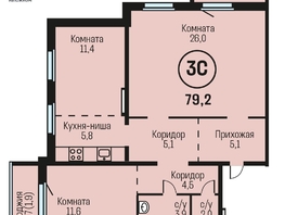 Продается 3-комнатная квартира ЖК Адалин на Южном, дом 15 корпус 6, 79.2  м², 7286400 рублей