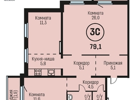 Продается 3-комнатная квартира ЖК Адалин на Южном, дом 15 корпус 6, 79.1  м², 7514500 рублей