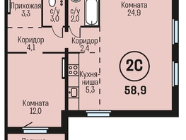 Продается 2-комнатная квартира ЖК Адалин на Южном, дом 15 корпус 6, 58.9  м², 5713300 рублей