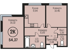 Продается 2-комнатная квартира ЖК Адалин на Южном, дом 15 корпус 4, 54.37  м², 6089440 рублей