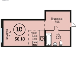 Продается 1-комнатная квартира ЖК Адалин на Южном, дом 15 корпус 7, 30.18  м², 3923400 рублей