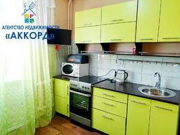 Продается 1-комнатная квартира Анатолия ул, 32.3  м², 3450000 рублей