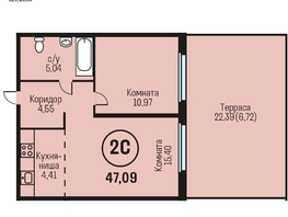 Продается 2-комнатная квартира ЖК Адалин на Южном, дом 15 корпус 8, 47.09  м², 5179000 рублей