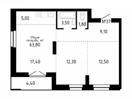 Продается 3-комнатная квартира ЖК Smart (Смарт), 63.8  м², 8294000 рублей