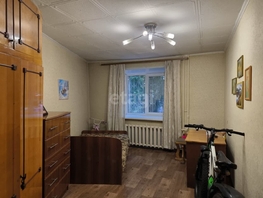 Продается 4-комнатная квартира Шумакова ул, 75.5  м², 6500000 рублей