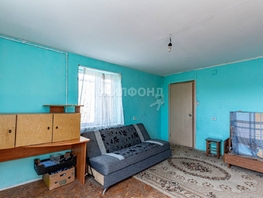 Продается Дом садовая, 105 м², 9999000 рублей