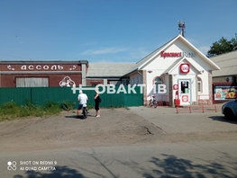 Сдается Помещение Комсомольская ул, 300 м², 150000 рублей