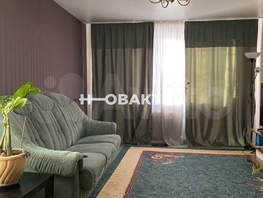 Продается 3-комнатная квартира 2-й мкр, 63.9  м², 4600000 рублей