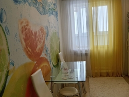 Продается 1-комнатная квартира Воровского ул, 35 м², 6600000 рублей