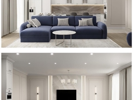 Продается 4-комнатная квартира ЖК Трофимова, дом 37, 120 м², 18500000 рублей