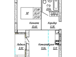 Продается 2-комнатная квартира ЖК Дружба, Шевченко, 135, 37.93 м², 5803290 рублей