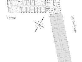 Продается 2-комнатная квартира ГК RIZALTA RESORT BELOKURIKHA, 68.8 м², 39195360 рублей