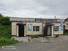 Продается Торговое Коммунистическая ул, 50 м², 1300000 рублей