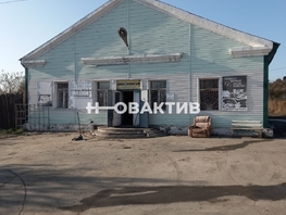 Продается Помещение Горького ул, 271.8 м², 15000000 рублей