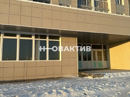 Продается Помещение Прудская ул, 327.1 м², 16300000 рублей
