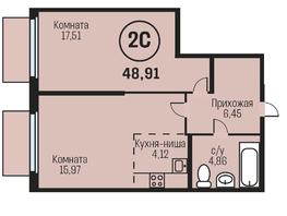 Продается 2-комнатная квартира ЖК Адалин на Южном, дом 15 корпус 3, 48.91  м², 4988820 рублей