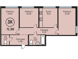 Продается 3-комнатная квартира ЖК Адалин на Южном, дом 15 корпус 3, 71.9  м², 6830500 рублей