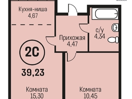 Продается 2-комнатная квартира ЖК Адалин на Южном, дом 15 корпус 7, 39.23  м², 4236840 рублей