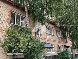 Продается 2-комнатная квартира Ощепкова ул, 37.5  м², 2850000 рублей