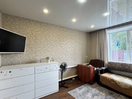 Продается Дом 47 м², участок 8.5 сот., 2900000 рублей