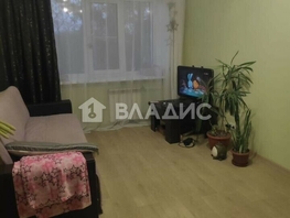 Продается 2-комнатная квартира Ударная ул, 44 м², 3800000 рублей