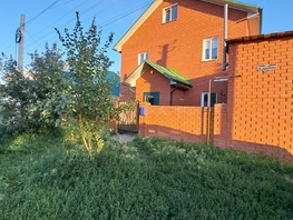 Продается Дом Карельская ул, 140 м², участок 5 сот., 14000000 рублей